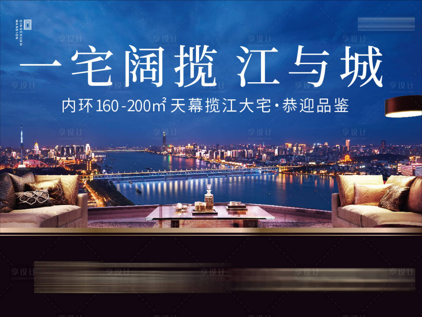 源文件下載【江景主畫面】編號：35220006990159796