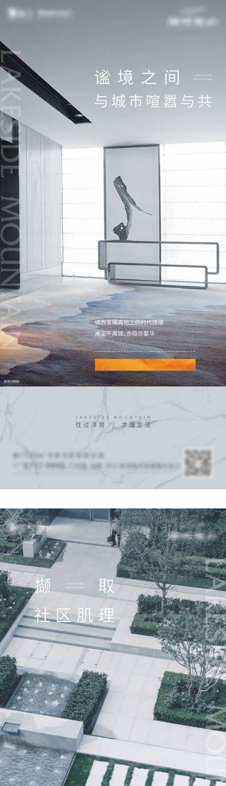 源文件下载【价值单图】编号：80140006784551863