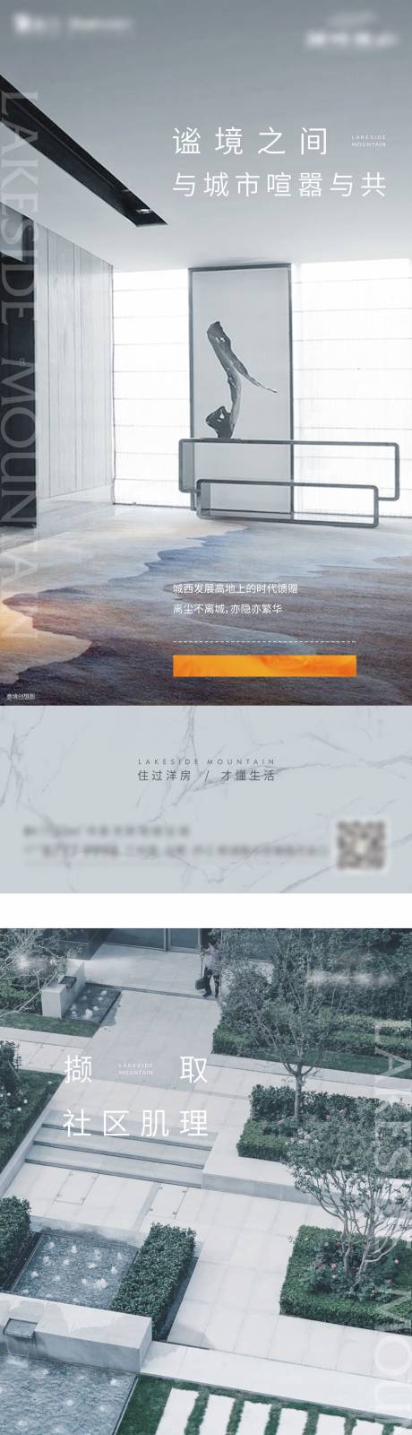 源文件下载【价值单图】编号：20211011172008218