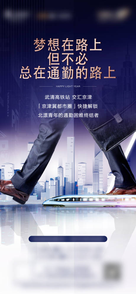 源文件下载【价值点单图】编号：57120006994004697