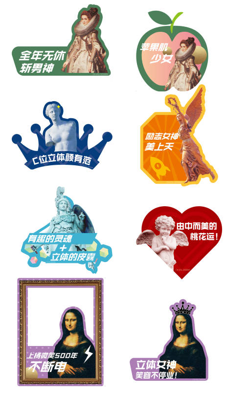 源文件下載【手牌】編號：70760006765469588