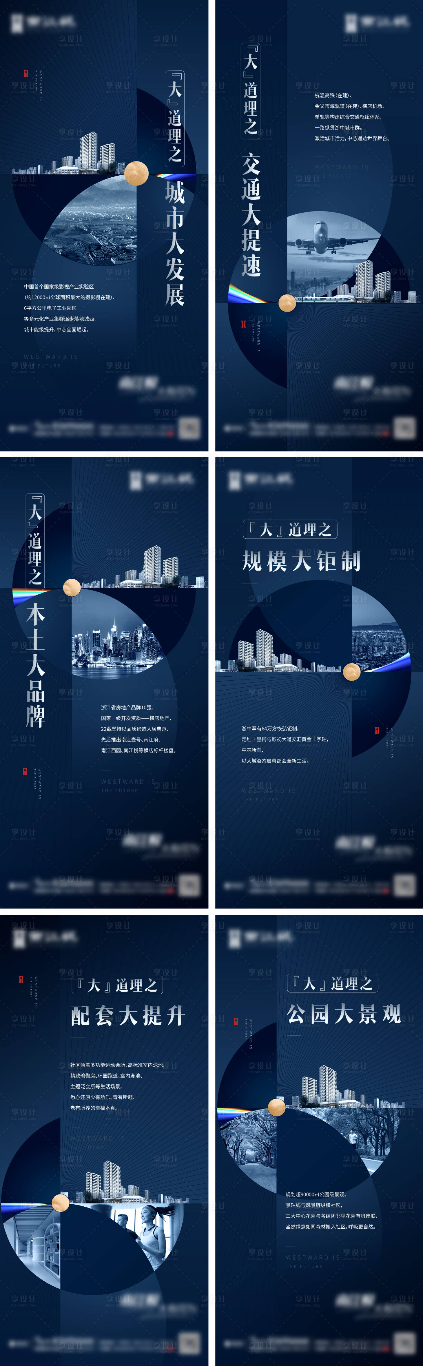 源文件下载【价值微信】编号：74940006842935418