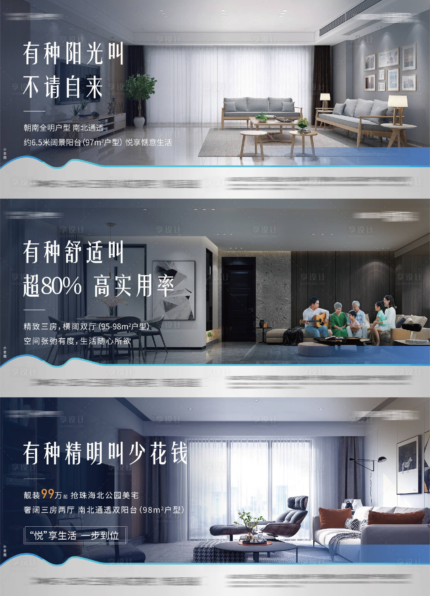源文件下載【價值系列】編號：12420006965653195