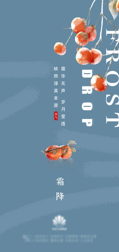 源文件下载【简约 】编号：72030006845317640
