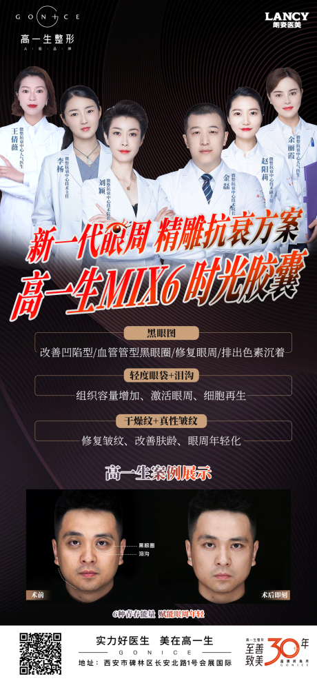 源文件下载【时光胶囊】编号：28960006887863220