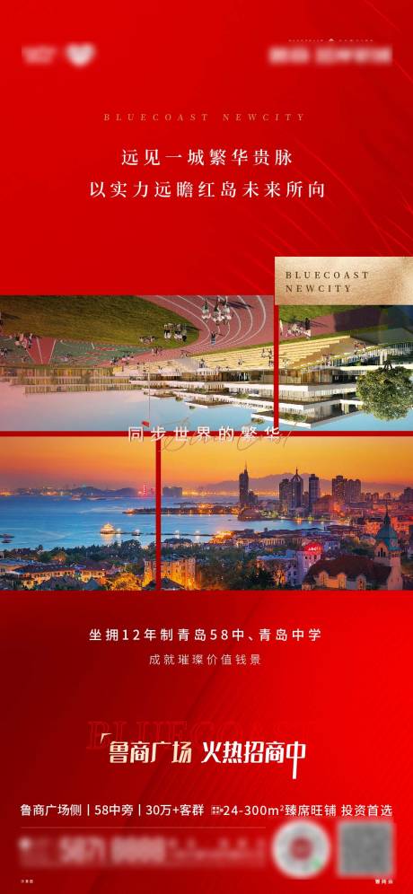 源文件下载【价值点刷屏  】编号：53370007035933812