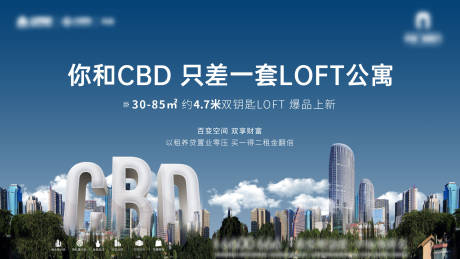 源文件下载【CBD】编号：96960007044421841