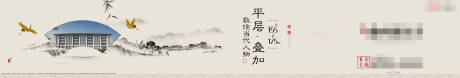 源文件下載【中式圍墻】編號：75920006712344627