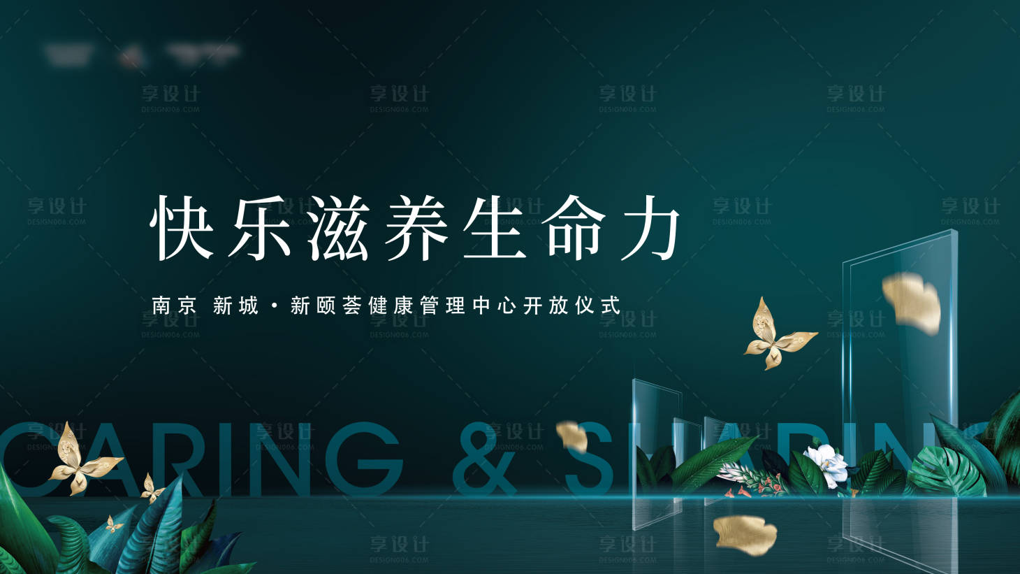 源文件下載【主畫面】編號：10010006770394698