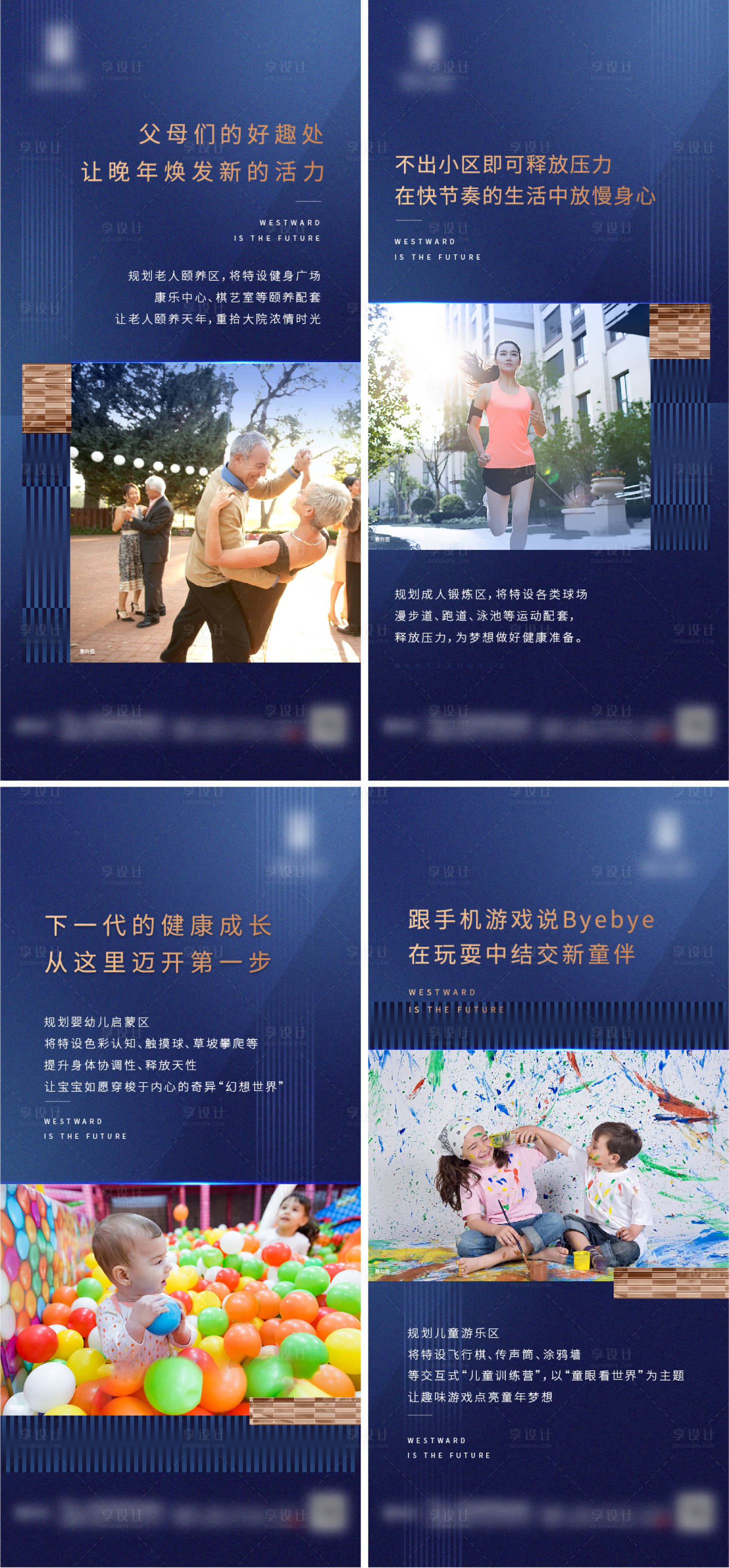 源文件下载【价值微信】编号：72580006788822880