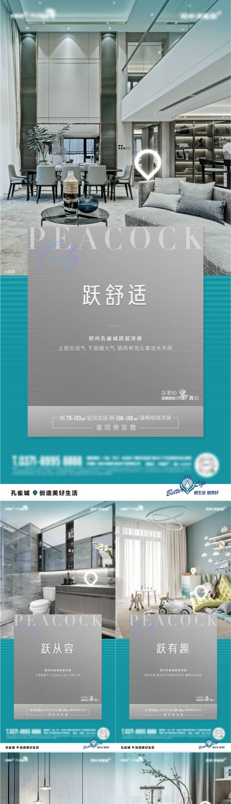 源文件下载【户型单图】编号：57050007033134895