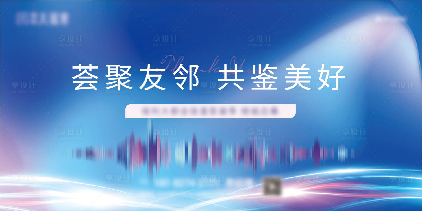 源文件下載【藍色活動背景】編號：53210006775915887