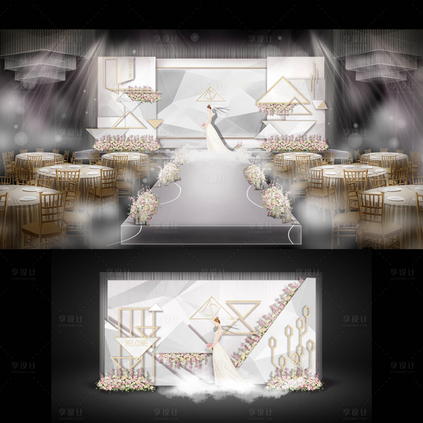 源文件下载【白色简约主题婚礼活动展板】编号：60060006697593862