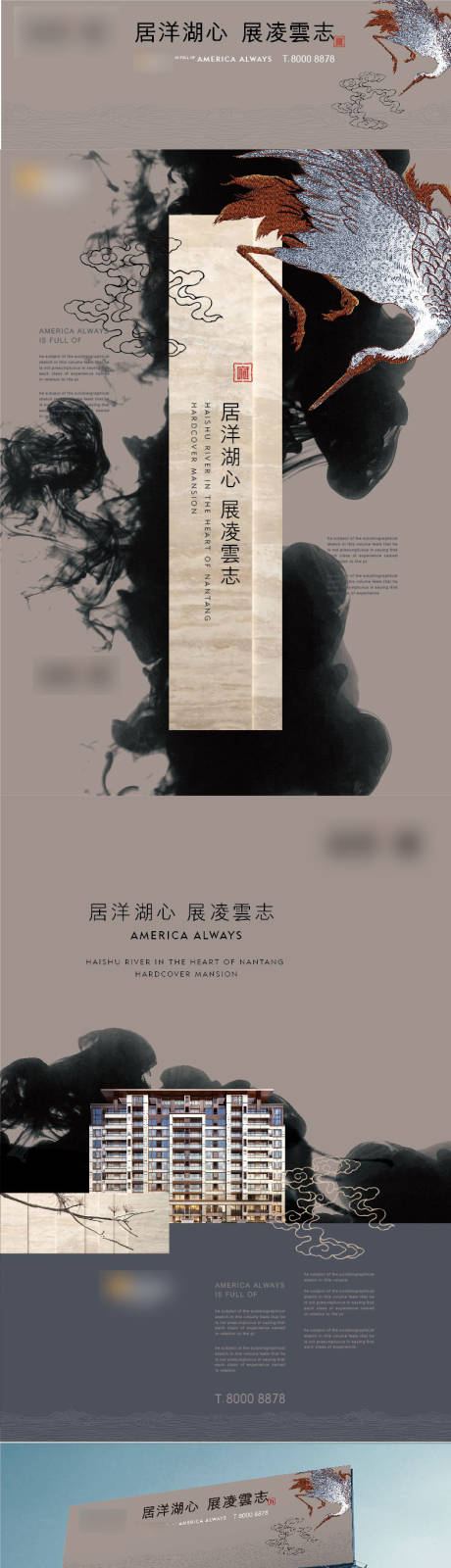 源文件下载【价值点海报】编号：13650006804798512