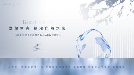 源文件下载【主画面 】编号：13100006894654601