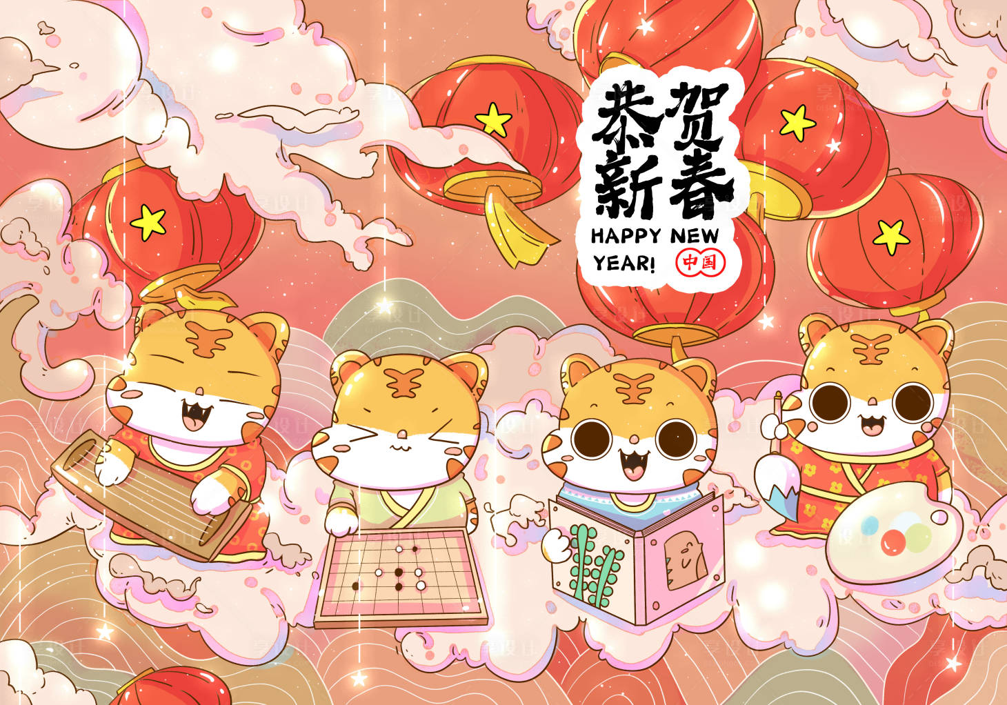 源文件下载【享设计】搜索编号：29770006707378809【春节活动插画展板】