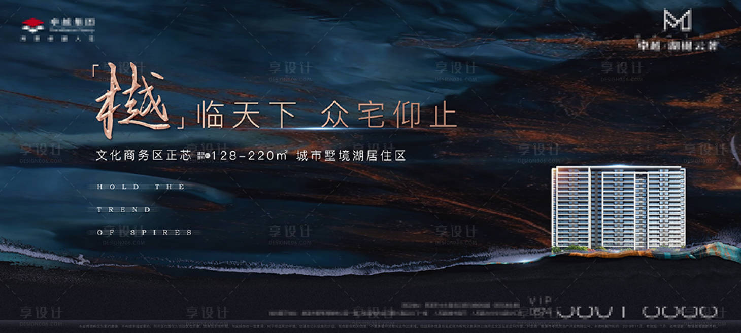 源文件下載【享設(shè)計(jì)】搜索編號：17940006987016956【高炮房推價(jià)值】