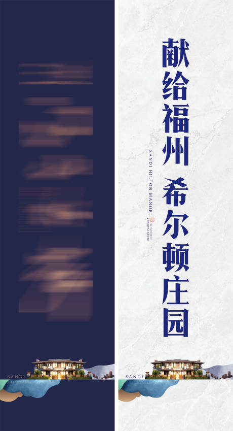 源文件下載【享設計】搜索編號：51580007049516895【道旗羅馬旗】