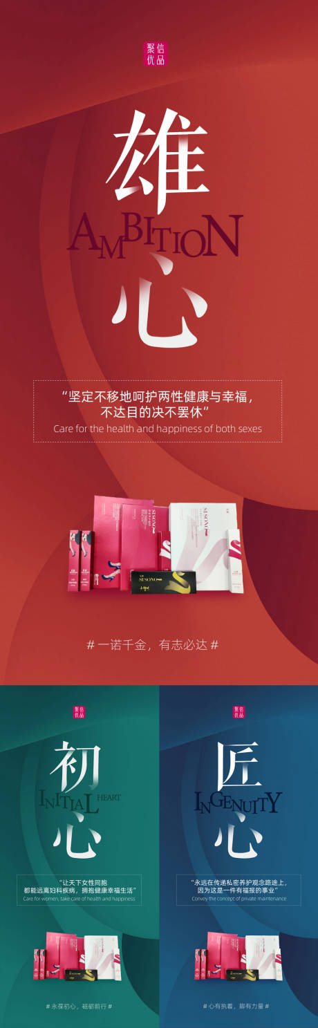 源文件下载【招商图】编号：83100006909781283