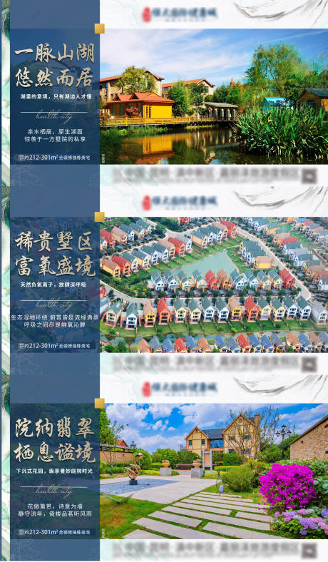 源文件下载【别墅价值稿】编号：40960006721401391
