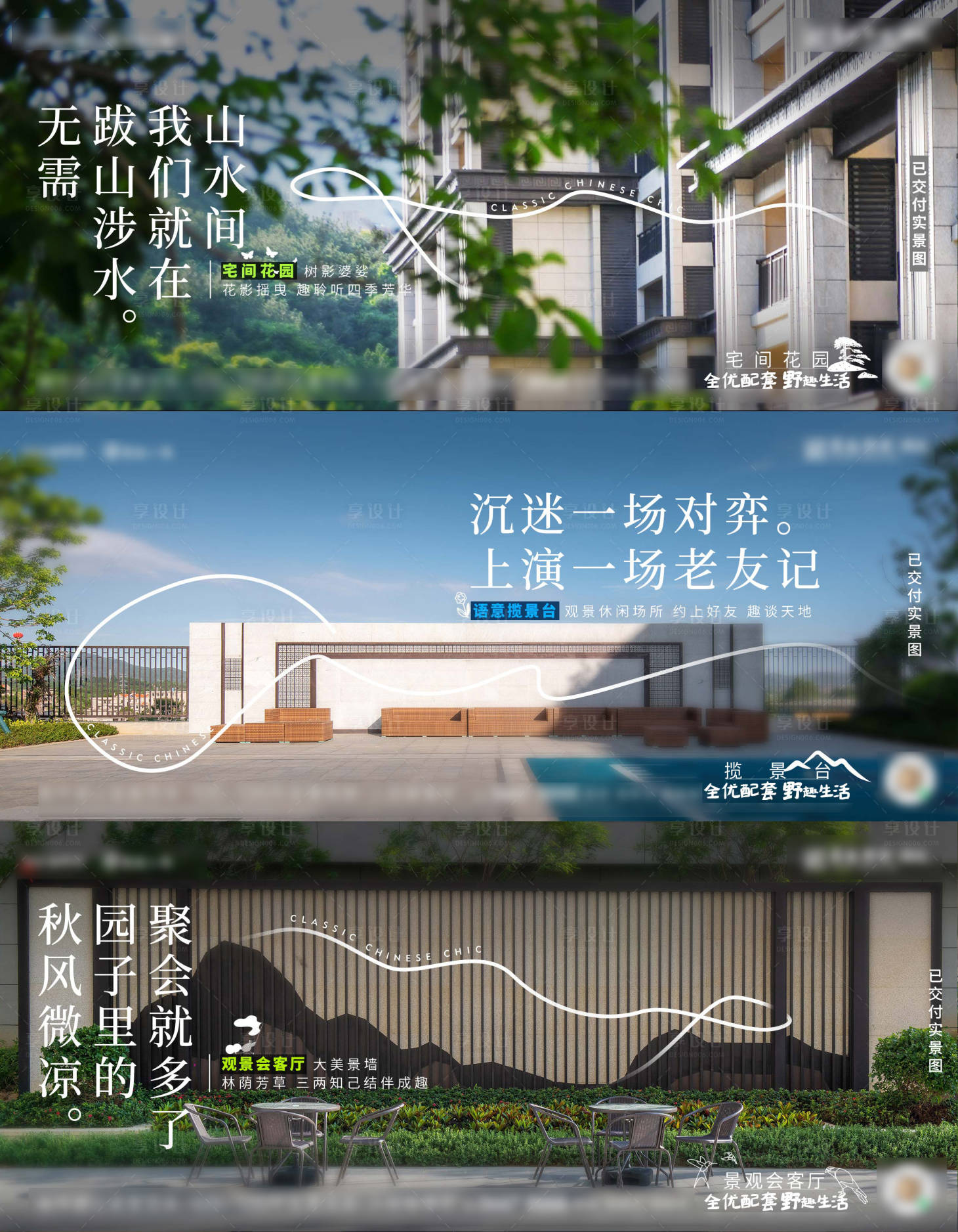 源文件下载【社区配套环境】编号：93100006783782861