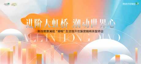 源文件下载【主kv】编号：76130006982984611