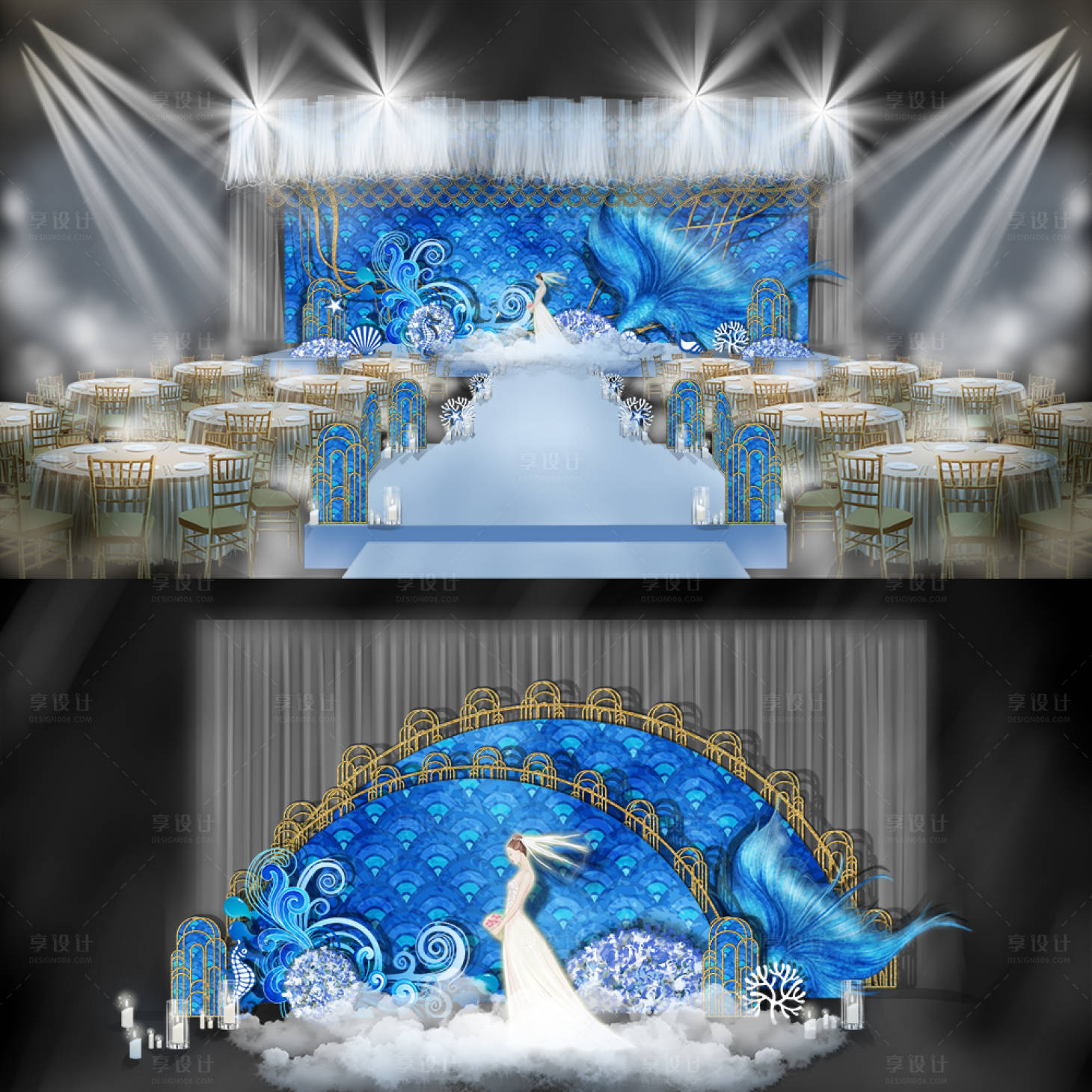 源文件下载【蓝色奇幻婚礼主题场景】编号：92500006699702720
