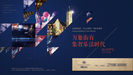 源文件下载【商街户外】编号：25210007006578004