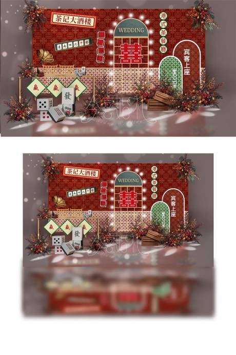 源文件下载【红色喜庆港风婚礼活动展板】编号：81120006717216636