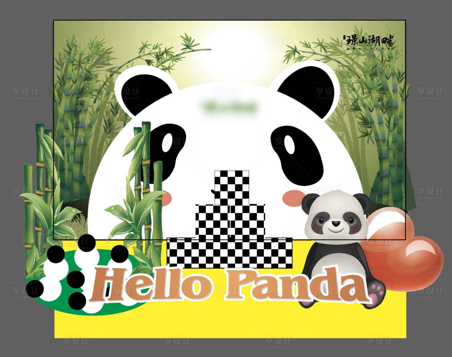 源文件下載【享設計】搜索編號：67790006985423667【地產原創熊貓KT板美陳】