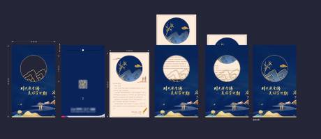 源文件下载【创意家书】编号：11300006973618989