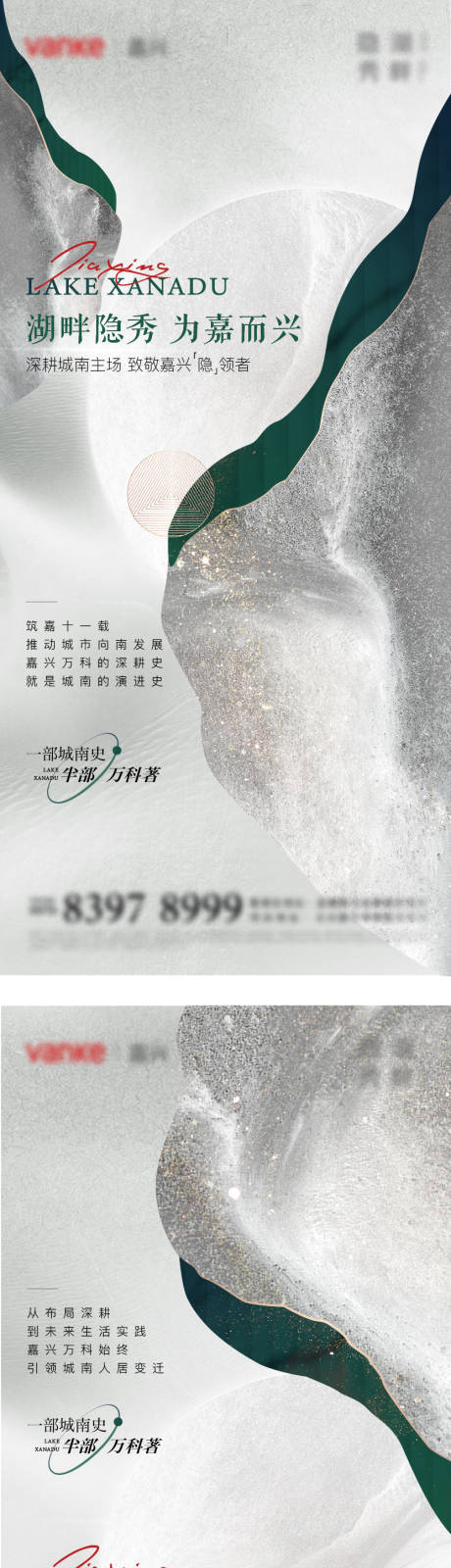 源文件下載【品牌觀】編號：78010006930101657