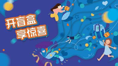 源文件下载【享设计】搜索编号：22760006860148454【地产热销价值点营销刷屏稿】