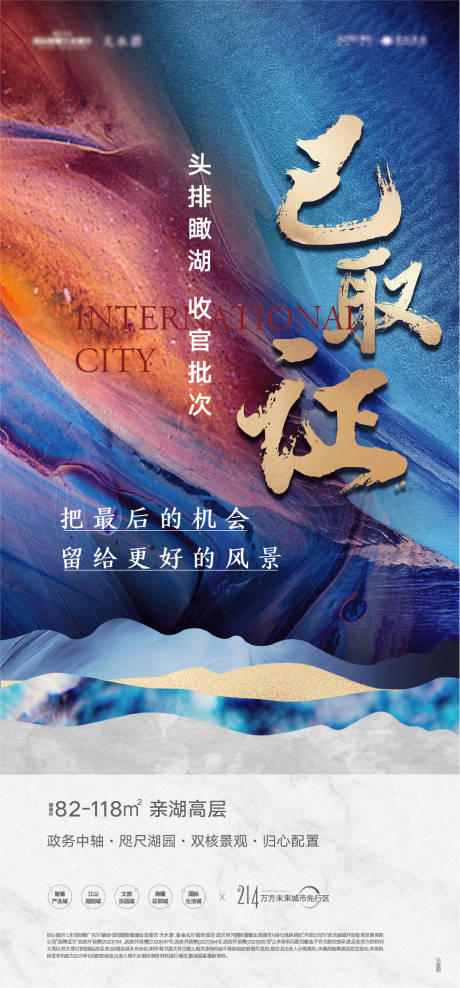 源文件下载【非常规取证】编号：66210007049368253