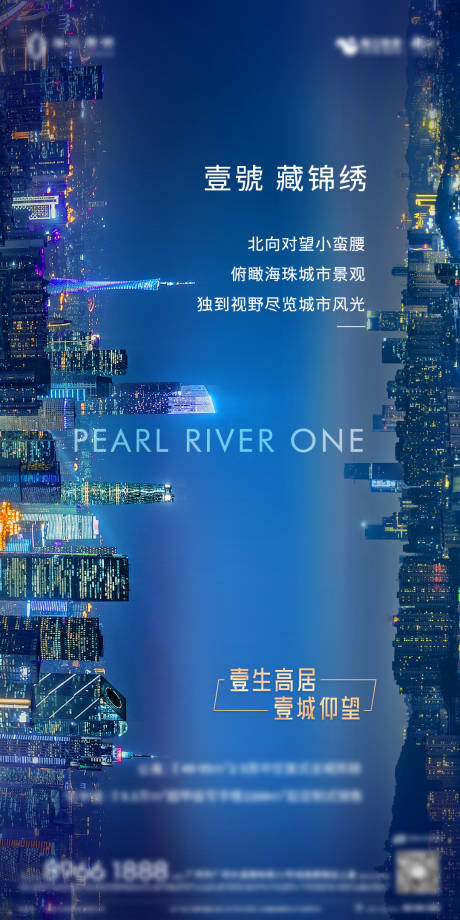 源文件下载【享设计】搜索编号：14220007024195460【微信】