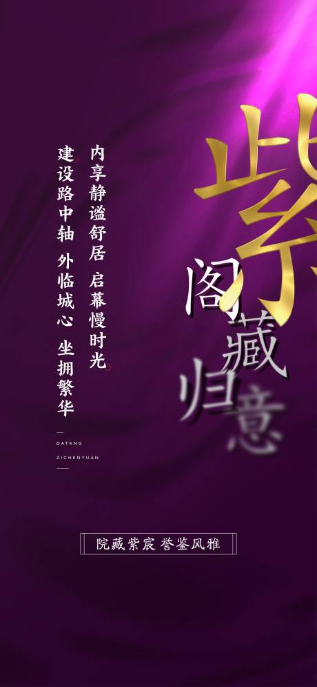 源文件下載【享設(shè)計(jì)】搜索編號(hào)：91690006829601735【系列】