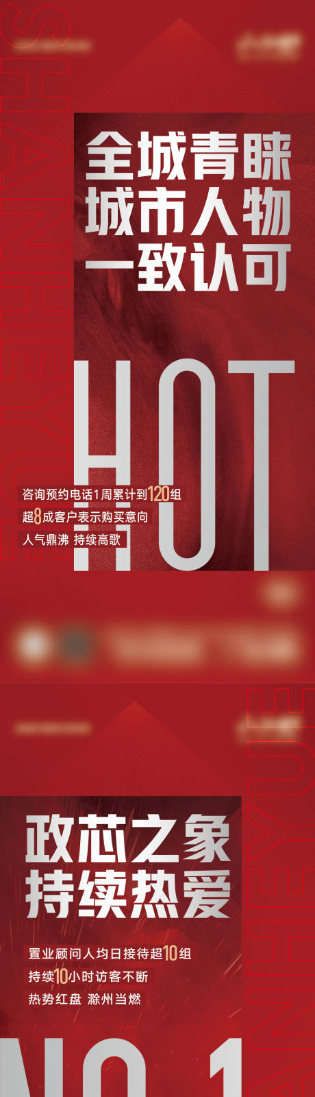 源文件下载【热销】编号：14960007015443139