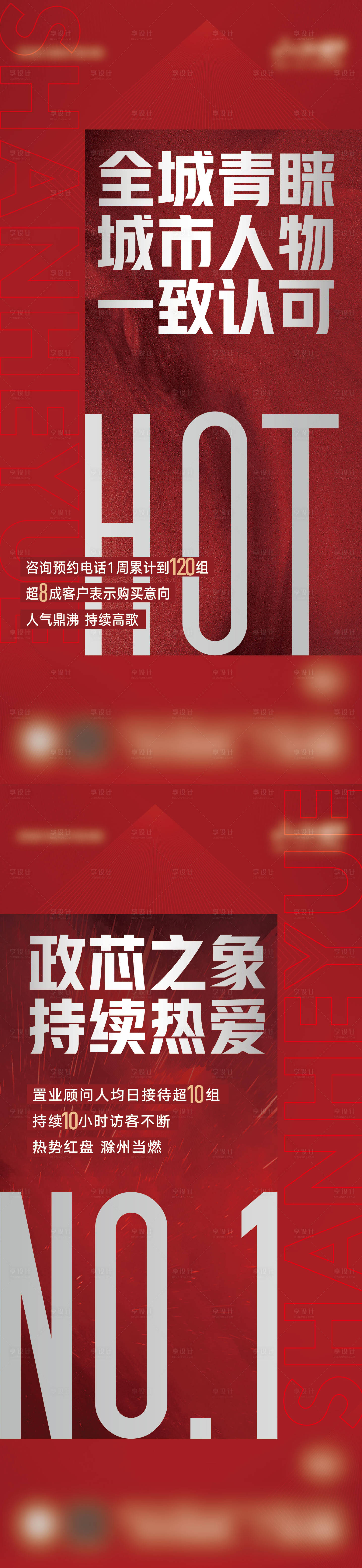 源文件下載【熱銷】編號：14960007015443139