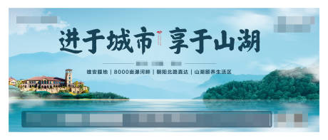源文件下载【户外广告】编号：71400006861491736