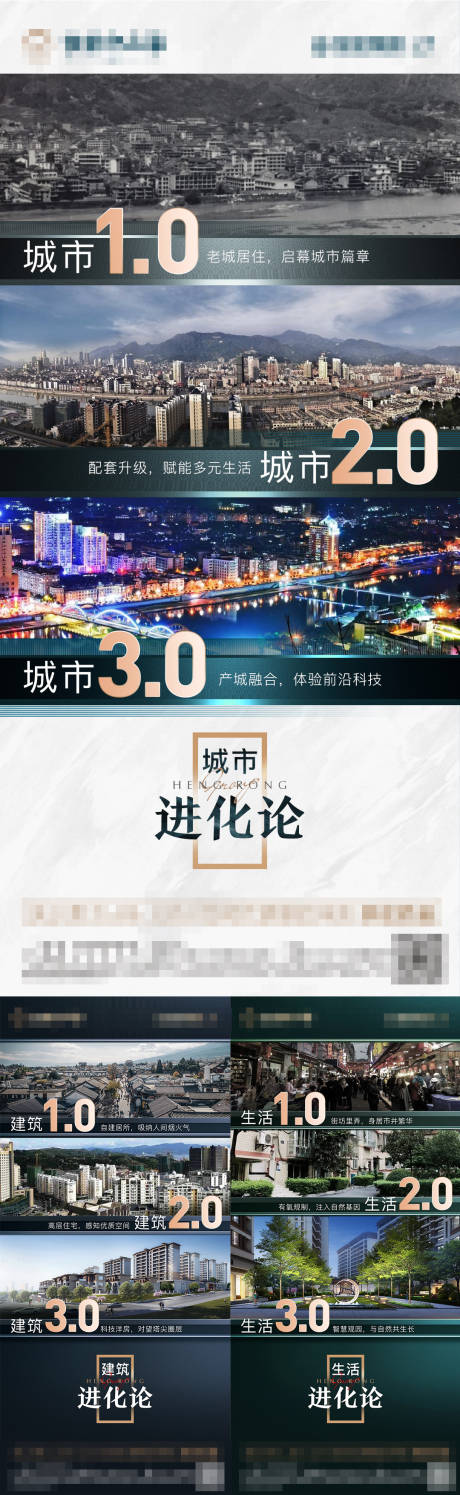 源文件下载【进化论】编号：89440006871834557