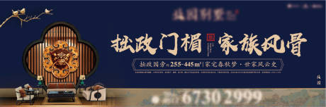 源文件下载【高炮】编号：69480006956595829