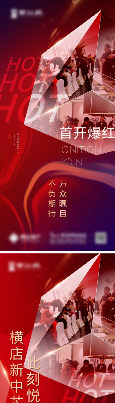 源文件下載【享設計】搜索編號：55570007035455892【熱銷】