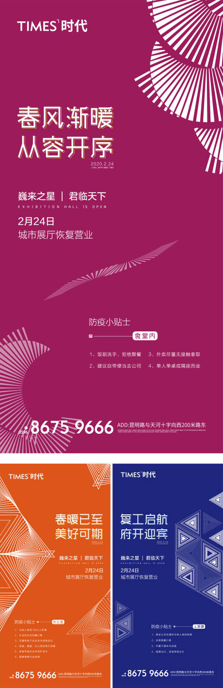 源文件下載【熱銷】編號：92930006715656746