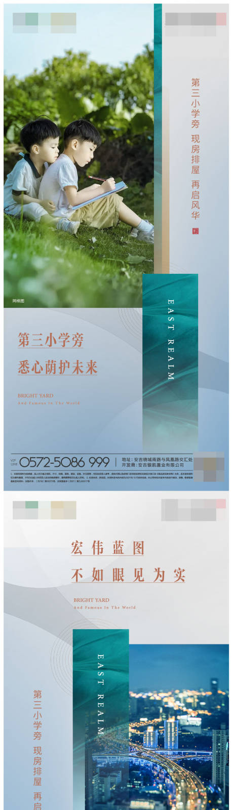 源文件下载【价值刷屏】编号：52770007006857484
