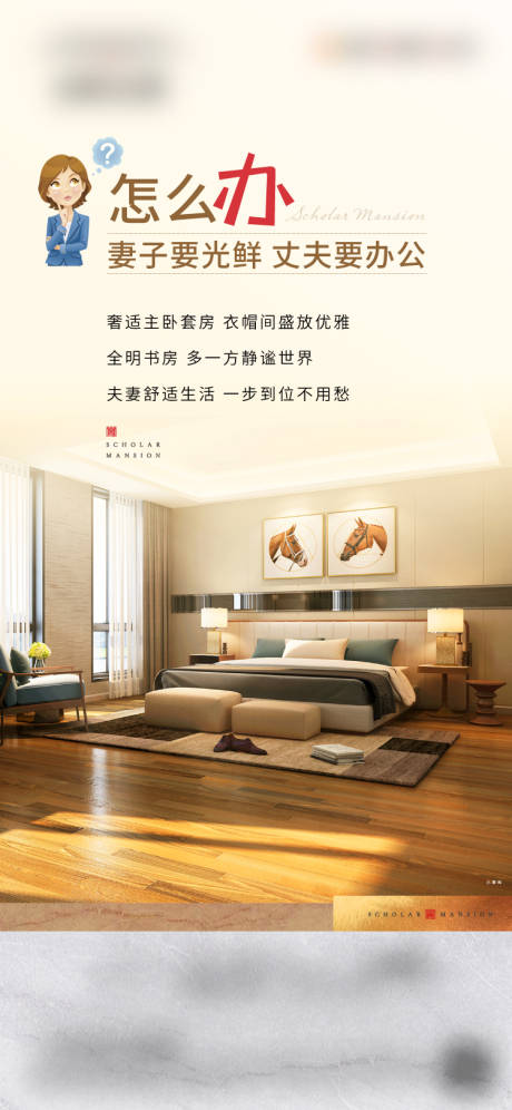 源文件下载【价值套图】编号：20211026161556475