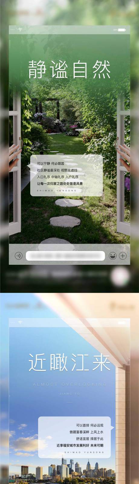 源文件下载【价值系列】编号：94330006735034595