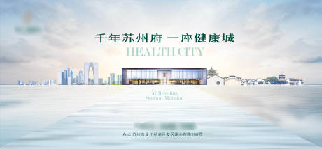 源文件下載【新中式背景板】編號：88990006874106956