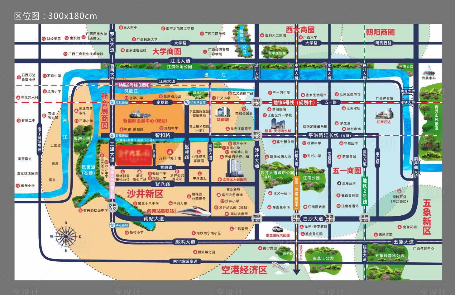 源文件下载【地产楼盘区位图】编号：70330006774179675