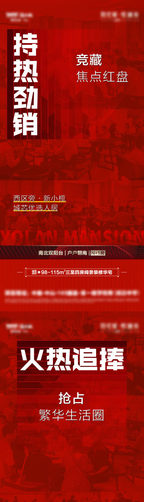源文件下載【熱銷人氣】編號：83660007347435566