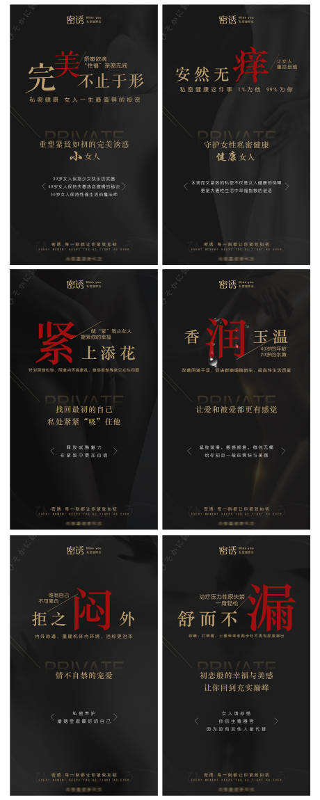 源文件下载【享设计】搜索编号：53770007176837461【私密 】